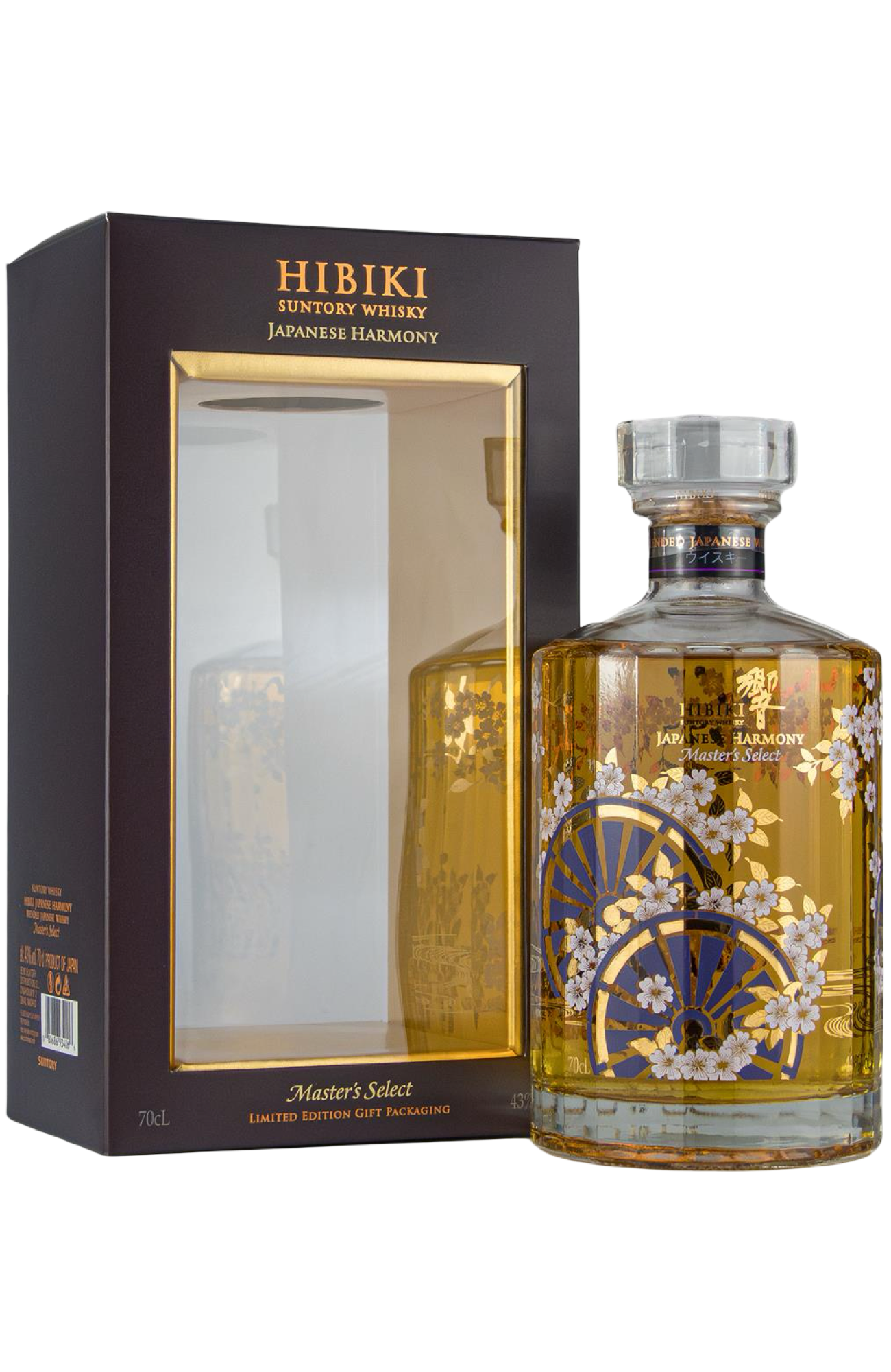 Hibiki Harmony Special Travel Edition + GB 70cl – Spades Wine