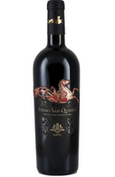 Nativ Eremo San Quirico, Irpinia Campi Taurasini, Italy DOC 75cl by Spades Wines & Spirits, a rich Italian red wine with complex notes of blackberries, dark chocolate, and a touch of spice. Perfectly paired with roasted meats, hearty pasta dishes, and aged cheeses. Ideal for elegant dinners and special occasions.