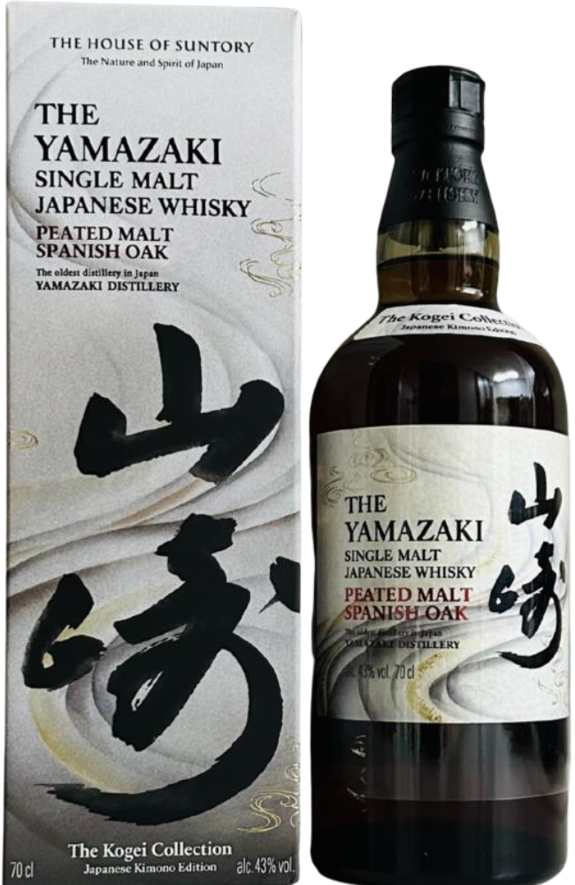The Yamazaki Peated Malt Spanish Oak 2024 Kogei Coll. + GB 43 The Yamazaki Peated Malt Spanish Oak 2024 Kogei Coll. + GB 43