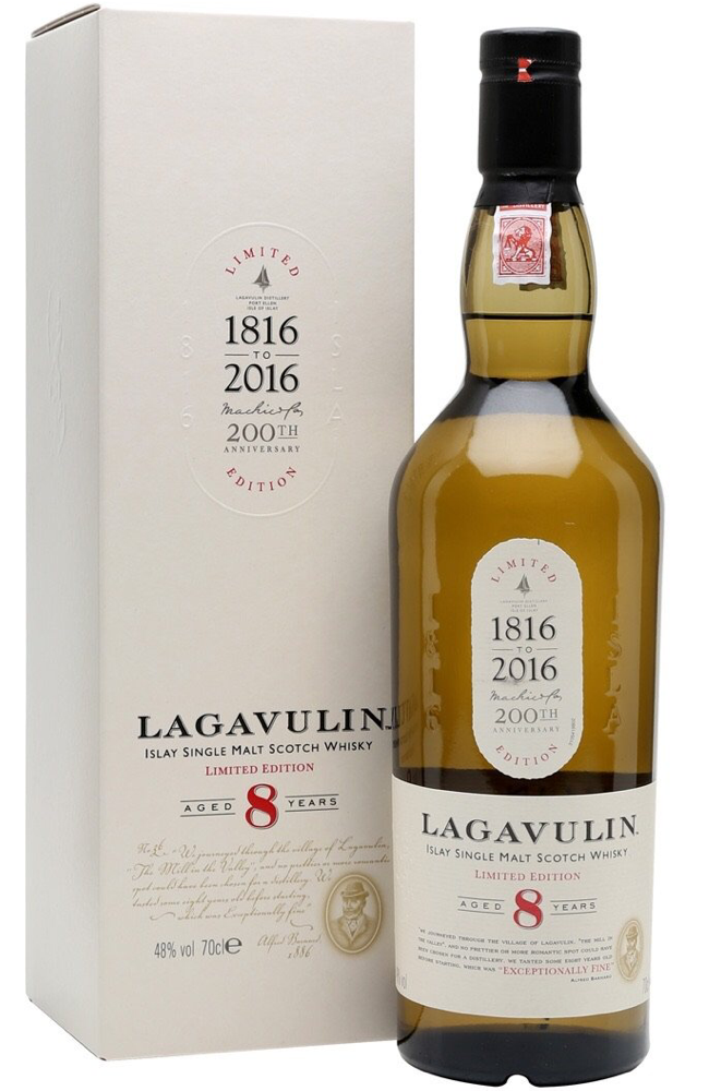 Lagavulin Malt 8 year 48% 70cl – Spades Wine & Spirits | 4000+