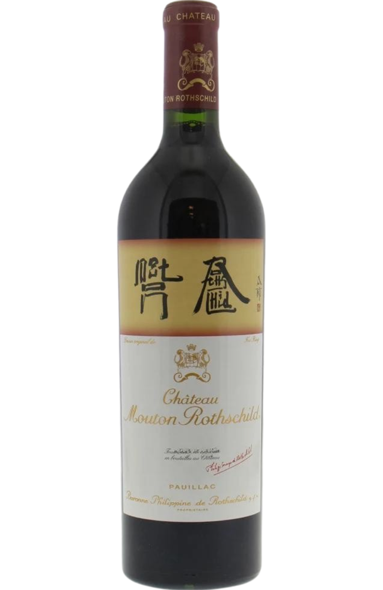 Chateau Mouton Rothschild - Premier Cru Classe', Pauillac 2018