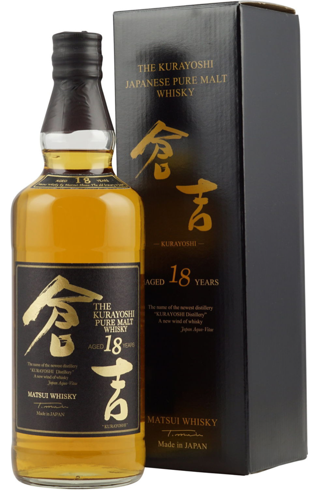 The Kurayoshi 18YO Japanese Whisky 70cl 50% – Spades Wine