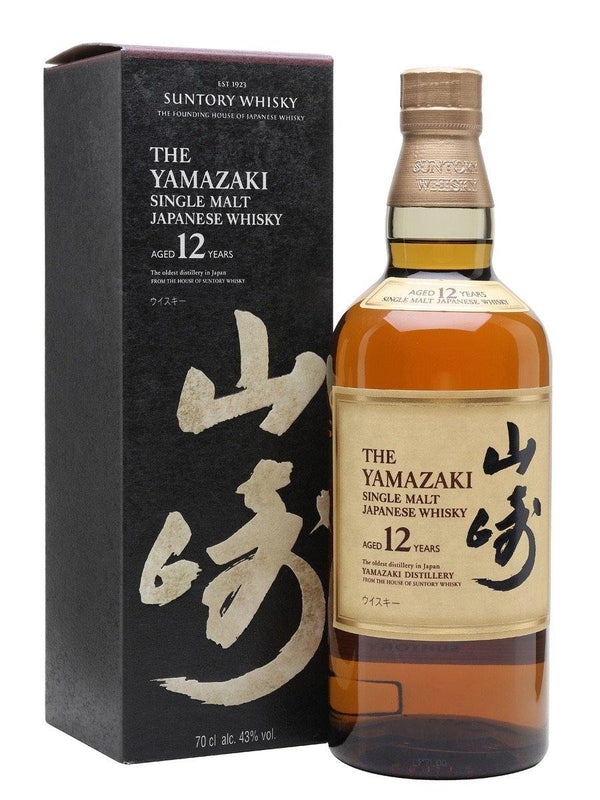 Yamazaki 12 Year Old Suntory Japanese Single Malt Whisky 70cl / 43% | Buy Whisky Malta 
