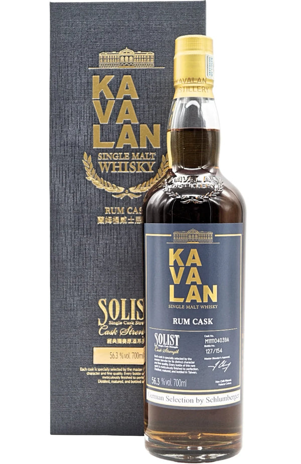 Kavalan Solist Rum Cask + GB 53.2% 70cl – Spades Wine & Spirits