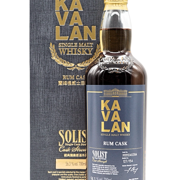 04C58895-3ED1-4215-A823-