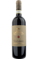 Santa Cristina Chianti Superiore 13% 75cl by Spades Wines & Spirits, a classic Italian red wine with notes of ripe red berries, plum, and a hint of spice. Perfectly paired with pasta dishes, grilled meats, and aged cheeses. Ideal for casual dinners and everyday enjoyment.
