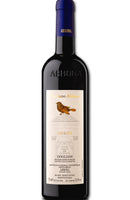 Abbona - Dogliani San Luigi 'Dolcetto' 2024 75cl