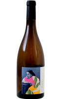 Aubert & Mathieu Kate Sauvignon Blanc 75cl by Spades Wines & Spirits, a vibrant and zesty white wine with lively notes of grapefruit, lime, and fresh herbs, enhanced by a crisp, mineral finish. Perfectly paired with seafood, light salads, and goat cheese. Ideal for refreshing summer meals and elegant gatherings.