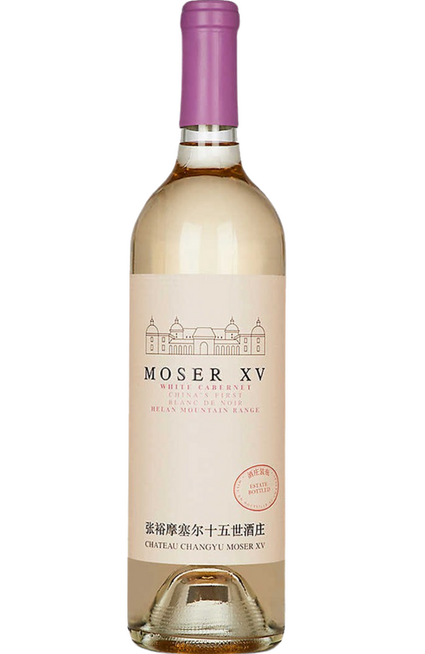 Chateau Changyu Moser XV - White Cabernet Blanc de Noir 75cl