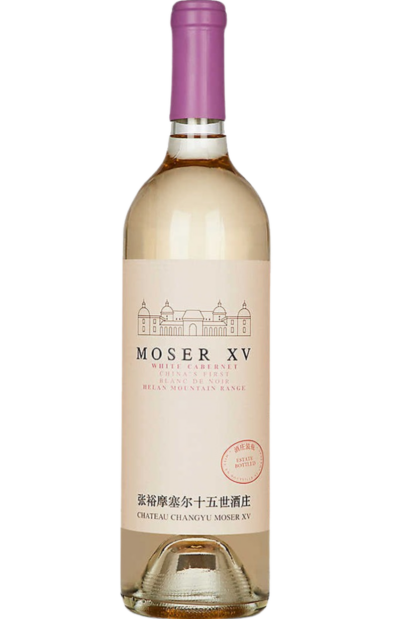 An innovative and elegant wine, Château Changyu Moser XV White Cabernet Blanc de Noir is a 75cl bottle that redefines Cabernet Sauvignon. Pale golden in color, it unveils delicate aromas of white peach, citrus, and a touch of wildflowers. The refined label reflects its unique craftsmanship. Ideal for pairing with seafood, light pasta dishes, or fresh salads, this wine offers a crisp, refreshing palate with balanced acidity and a clean, vibrant finish.