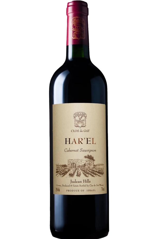 Clos de Gat - Har'El Cabernet Sauvignon 75cl