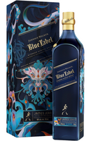 johnnie walker blue label chinese dragoon 'james jean' 