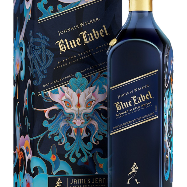 y*u様 【新品】Johnnie Walker Blue Label 750ml IMG-7746_600x600_crop_center.