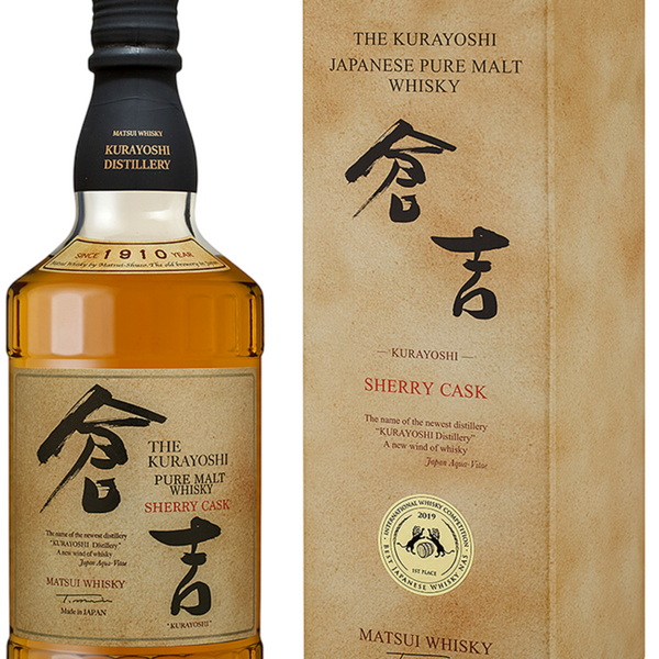 Kurayoshi Sherry Cask 12年 700ml 43% Buy Kurayoshi Sherry Cask Matsui + GB 43% 70cl. We deliver