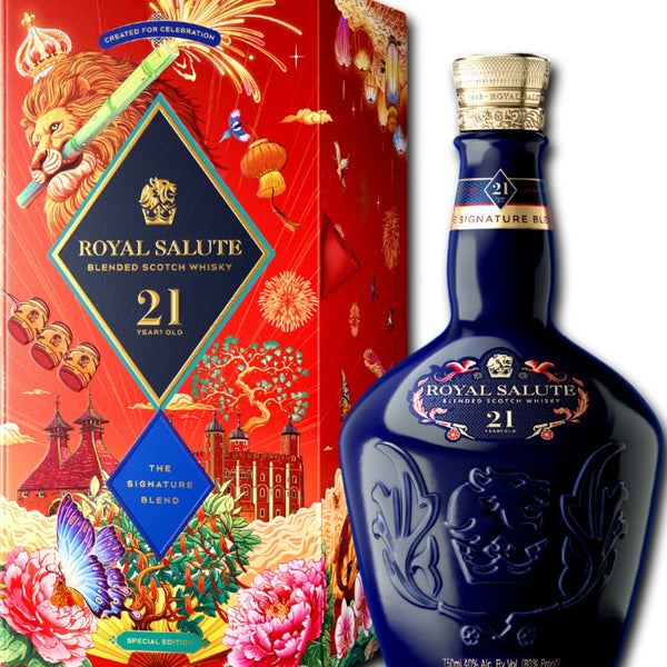 Royal_Salute_21_Years_Lunar_Ne