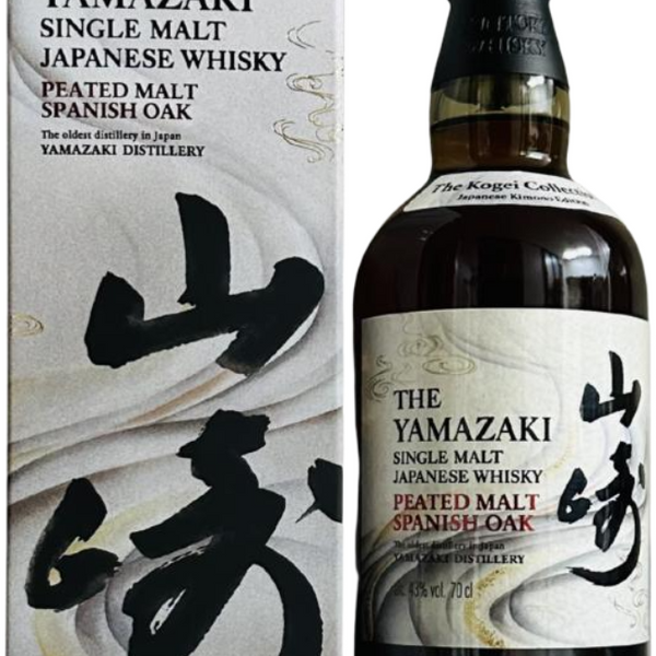 The Yamazaki Peated Malt Spanish Oak 2024 Kogei Coll. + GB 43 The Yamazaki Peated Malt Spanish Oak 2024 Kogei Coll. + GB 43