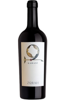 Crafted in Armenia, Zorah Karasi showcases the ancient Areni Noir grape. This elegant red offers aromas of red berries, dried herbs, and spices, with subtle earthy undertones. On the palate, it is medium-bodied, featuring vibrant acidity, silky tannins, and a refined, mineral-driven finish. Perfect with lamb dishes, grilled vegetables, or traditional Mediterranean fare.