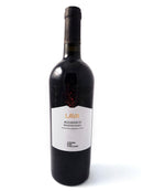 Beneventano Aglianico DOCG , Campania 75cl - Lava - Spades Wines & Spirits 