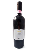 Lava - Taurasi DOCG , Campania 75cl