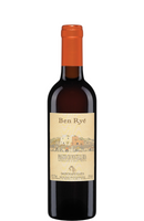 Donnafugata - Ben Ryé, Passito di Pantelleria 375ml from Spades Wines & Spirits. This luxurious Sicilian dessert wine is crafted from sun-dried Zibibbo grapes, exuding rich aromas of apricots, figs, honey, and candied citrus peel, with hints of Mediterranean herbs. The luscious palate is balanced by refreshing acidity, offering layers of dried fruit, caramel, and spices, culminating in an opulent finish. Perfectly pairs with blue cheeses, foie gras, or rich desserts like almond pastries and chocolate.