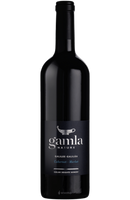 Gamla Cabernet Sauvignon - Isreal Wines Malta | Gamla Canernet Sauvignon. Buy Wines Malta