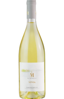 Le Mortelle - Vivia Maremma Toscana 75cl from Spades Wines & Spirits. A refined white wine from Tuscany's Maremma region, Le Mortelle Vivia blends Vermentino and Sauvignon Blanc grapes, offering vibrant citrus, green apple, and herbal notes. Its crisp acidity and fresh, mineral finish make it an ideal pairing for seafood, light pasta, and fresh salads. A refreshing and elegant expression of Tuscany's coastal terroir.