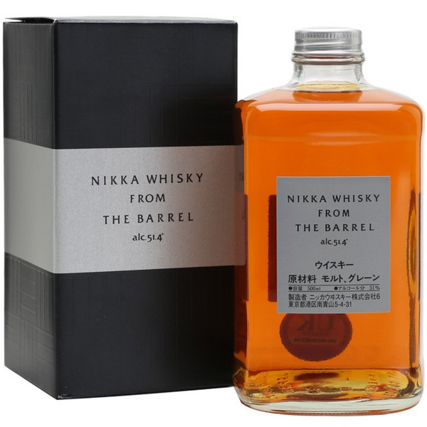 Nikka_From_the_Barrel_51_4_50c Nikka_From_the_Barrel_51_4_50c