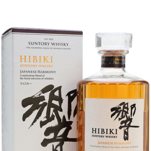 Suntory_Hibiki_Harmony_GB_70cl