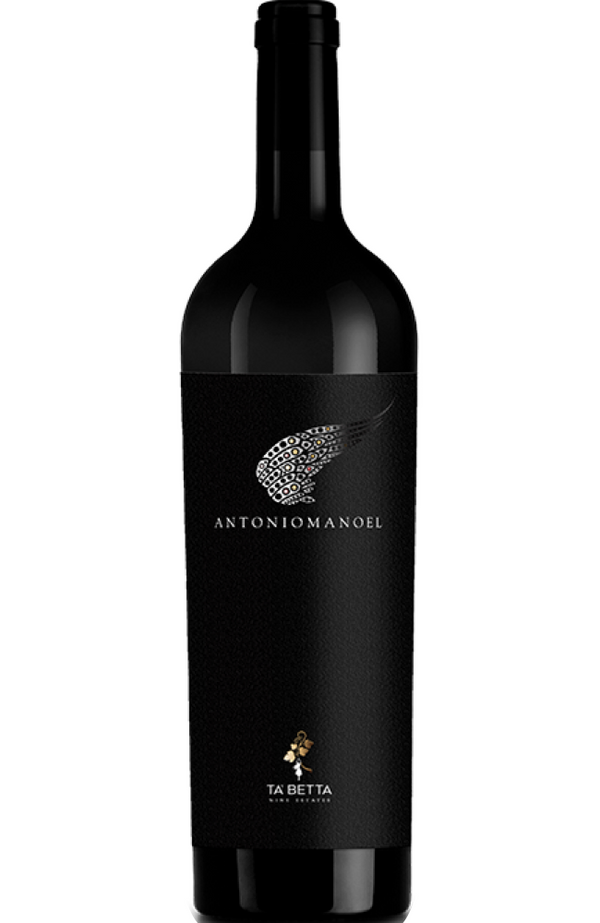 Ta’ Betta Antonio Manoel - Merlot & Cabernet Sauvignon. Buy Wines Malta