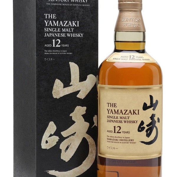 Old Suntory Japanese Whisky (Lot 7042 - Rare SpiritsSep 8