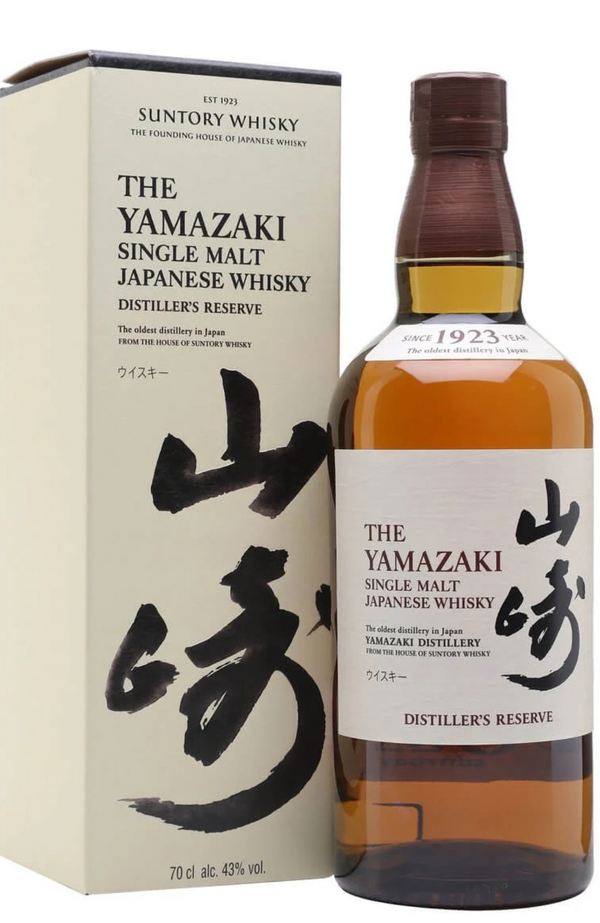Yamazaki Distiller's Reserve 43% 70cl – Spades Wine & Spirits Yamazaki Distiller's Reserve 43% 70cl – Spades Wine & Spirits