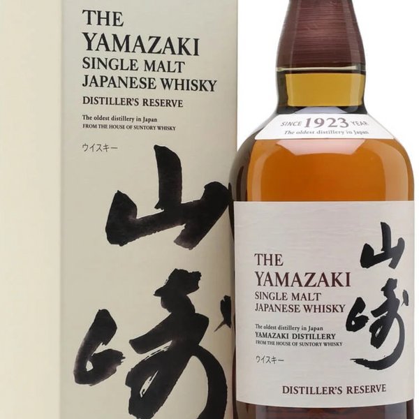 Yamazaki_Distiller_s_Reserve_4 Yamazaki_Distiller_s_Reserve_4