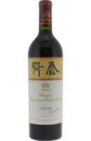 Château Mouton Rothschild Premier Cru Classé, Pauillac 2018 75cl by Spades Wines & Spirits, an iconic French red wine with complex layers of dark berries, cassis, and refined oak. Perfectly paired with prime cuts of beef, lamb, and aged cheeses. Ideal for luxurious dinners and special occasions.