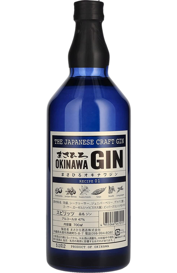 Okinawa Gin 47% 70cl
