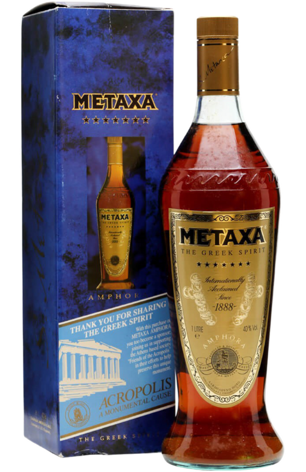 Metaxa 7 Stars | Buy Spirits Malta 