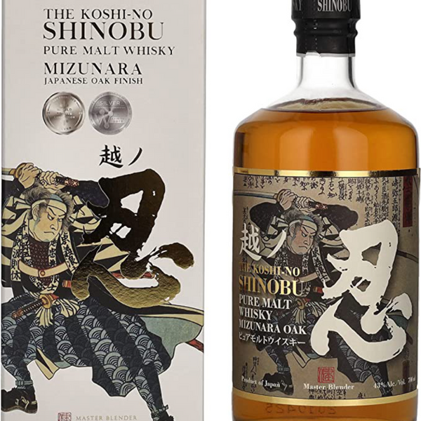 SHISHIKUI SWP / BK×NVY Buy Nikka Coffey Malt, 70cl 45%. We deliver around Malta & Gozo
