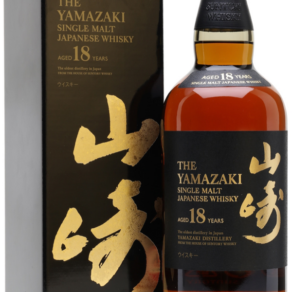 Yamazaki 18 Year Old 43 70cl