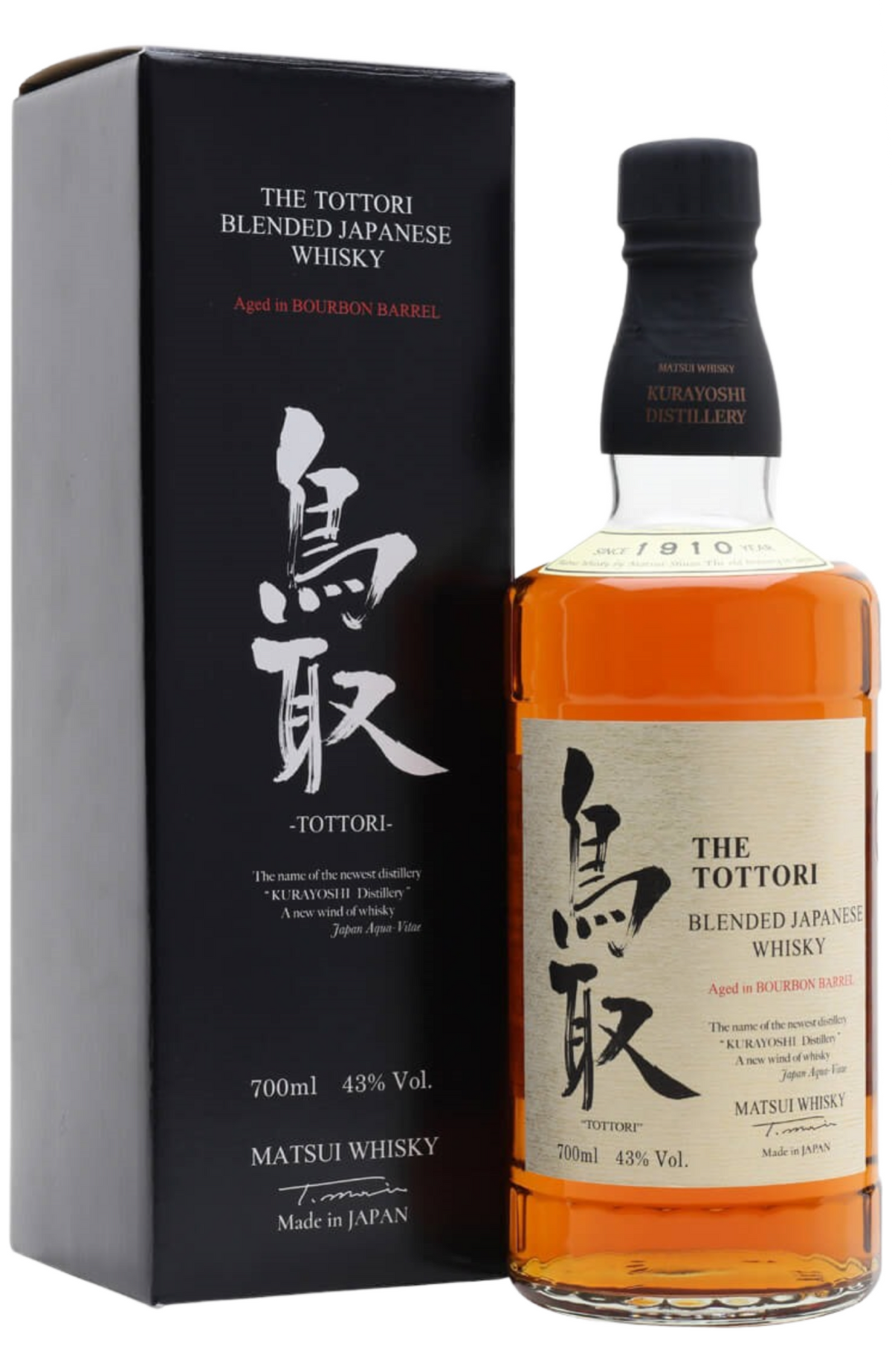 未開封THE TOTTORI BLENDED WHISKY 27年 Matsui The Tottori 27 Year Old Japanese Whisky 750ml - Oak