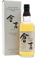 The Kurayoshi Pure Malt 70cl 43% | Buy Whisky Malta 