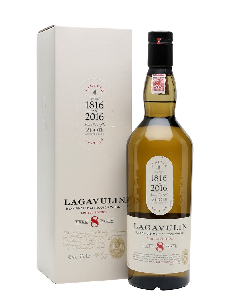Lagavulin Malt 8year 48% 70cl Malta | Spirits Malta | Whisky Malta | Online Shop